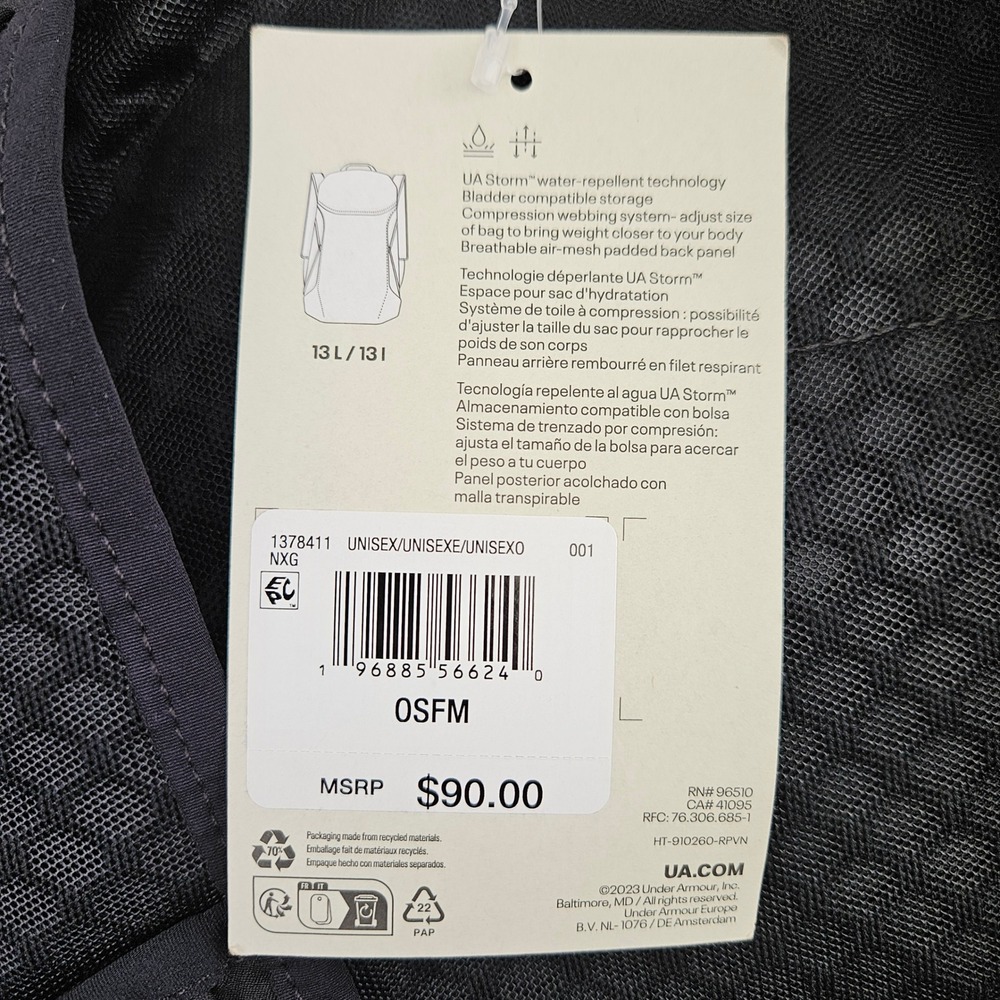 Under Armour Storm 13L Hydration Compatible Backpack Black 1378411-001 New - Picture 10 of 10